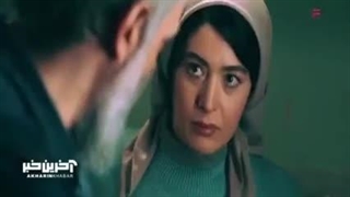 سریال داریوش (قسمت 1) بررسی لک صورت