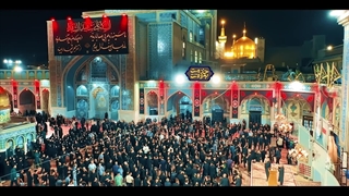 نگاهی متفاوت به محفل حسینیه حرم