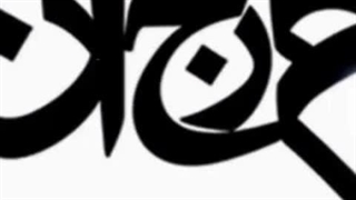 استودیو برندینگ مرجان