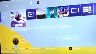 آموزش ساخت پارتی در PS4