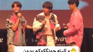 حالا دیگه نمیخواد همه چیوو بگی...