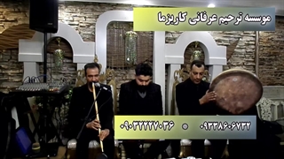 سوگ و ترحیم مادر
