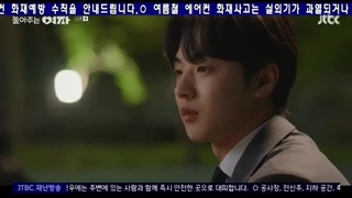 سریال گانگستر نازنین من + زیرنویس فارسی اضافه شد