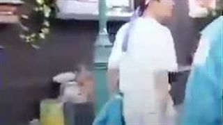 جوری که جیهوپ راه میرع