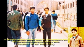 37A) فوتوکلیپ بسیجی شهید مجید تقی زاده درباره آخرین سفرش به مشهد در نوروز 1365، 9 ماه قبل از شهادتش در 1365/10/4 – 1398/7/26