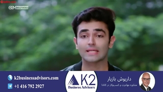 سریال آزمون زندگی قسمت 246 (دوبله فارسی)