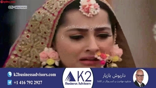 سریال هندی آنوپاما قسمت 198 (دوبله فارسی)