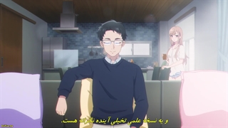 انیمه عشق تقسیم‌ناپذیر دوقلوها Koi wa Futago de Warikirenai قسمت2