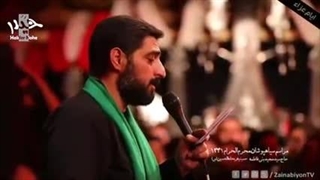 از بنی فاطمه مدایی ارومه جانم حسین جان