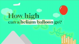 How high can a helium balloon go-sepehrgaskavian