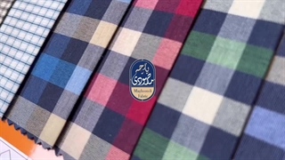 نمایندگی پارچه پیراهنی فخر تکس