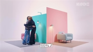 برنامه‌ی SELF-ON KODE با حضور هوشی (سونتین) و تیمین (شایتی)+ با زیرنویس فارسی