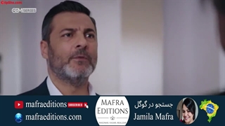 سریال شربت زغال اخته قسمت 176 (دوبله فارسی)