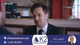 سریال شربت زغال اخته قسمت 178 (دوبله فارسی)