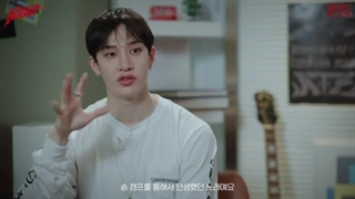 Stray Kids [INTRO ATE]