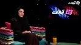 حسادت شقایق فرهانی ب خواهرش گلشیفته