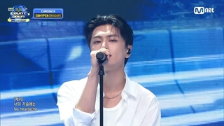 اجرای Hundred Broken Hearts از انهایپن در MCountdown
