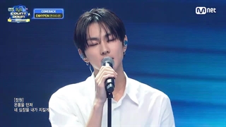 اجرای آهنگ Hundred Broken Hearts انهایپن در M Countdown