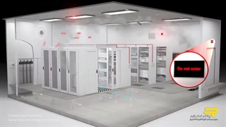 معرفی سیستم های اطفا حریق اتاق سرور (دیتا سنتر)