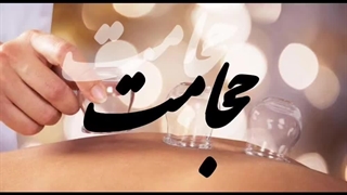 دکتر فاطمه عطارزاده، شیراز، خیابان فلسطین دندان مصنوعی