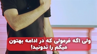 طلاتو ارزون نفروش