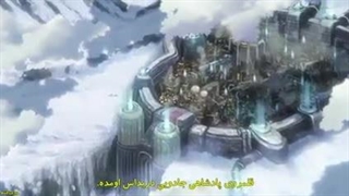 انیمه هرچیزی رو دفع می_کنم_ یعنی چی که قویترینم؟ قسمت 2 با زیرنویس فارسی