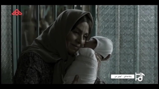 آغوش من امنه هنوزم...میکس فیلم شیار 143. مریلا زارعی. مادرانه (۲)