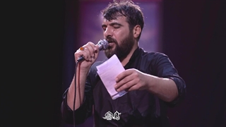 متحیره اباعبدالله چه جوری تا خیمه ها بره اباعبدالله - کربلایی حسین عینی فرد