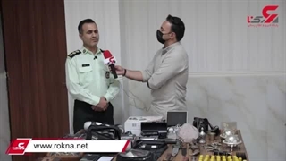 روستای لر غارتگران