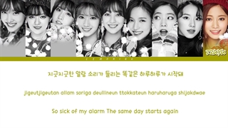 لیریک متن آهنگ 24/7 از گروه توایس + Lyrics TWICE