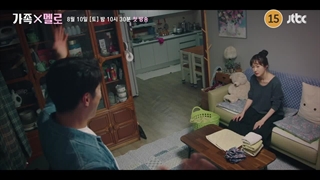 تیزر سریال عشق در خانه (Romance in the House 2024)   با حضور جی جین هی و چوی مین هو -  پخش از  10 آگوست (20 مرداد)