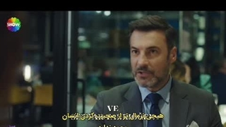 سریال شربت زغال اخته کامل رایگان