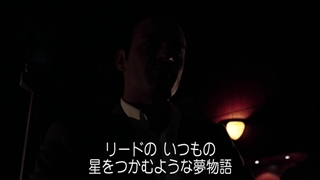 ファンタスティック・フォー ［超能力ユニット］ (2005) - 予告編（日本語字幕版）