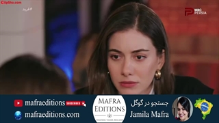 سریال فرید قسمت 297 (دوبله فارسی)