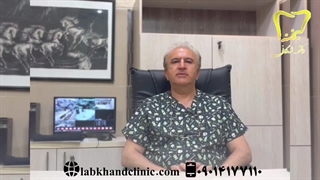 شایع ترین دلایل پر کردن دندان