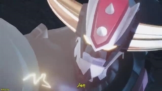 انیمه گرندایزر یو Grendizer U قسمت 3