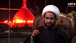 إنه الحسین 12