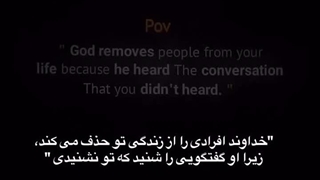 نیاز بود این  ویدیو رو خیلی ها ببینن