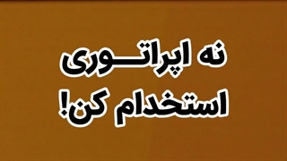 کسب درآمد با دستگاه تولید پاپ کورن