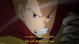 انیمه آکادمی قهرمانانه من Boku no Hero Academia فصل 7 قسمت 11