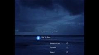 استوری آهنگ