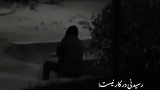 استوری غمگین