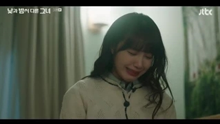 سریال خانم شب و روز قسمت 11 + زیرنویس فارسی اضافه شد