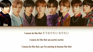لیریک ورژن ژاپنی هنگ my pace از استری کیدز/straykids area