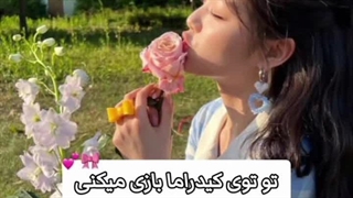 داستان کیدرامای خودت رو بساز