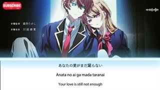 اوپنینگ کامل انیمه ستاره من فصل دوم با نام fatal با زیرنویس فارسی آنلاین