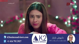 سریال هندی سرنوشت قسمت 139 (دوبله فارسی)