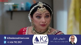 سریال هندی آنوپاما قسمت 199 (دوبله فارسی)