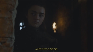 سریال Game Of Thrones فصل هفتم _ قسمت پنجم (زیرنویس فارسی + سانسور شده)