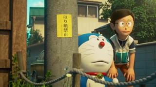سینمایی دورایمون با من بمان ۲ با دوبله سورن!
